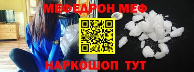 дживик Рязань