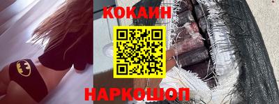 альфа пвп VHQ Рузаевка
