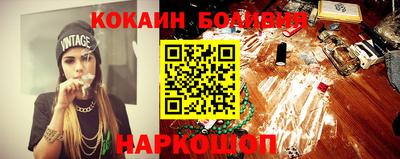 mix Рыбинск