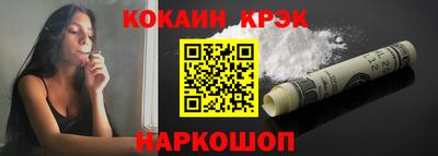 дживик Рязань
