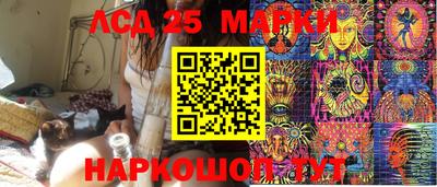 альфа пвп VHQ Рузаевка