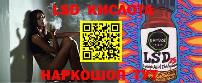 mix Рыбинск