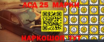 дживик Рязань