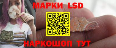 дживик Рязань