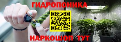 mix Рыбинск