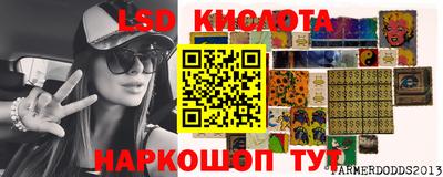 альфа пвп VHQ Рузаевка