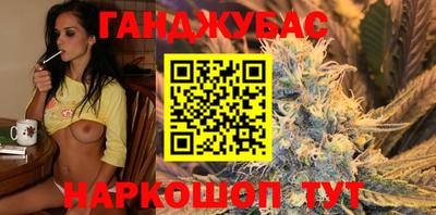 альфа пвп VHQ Рузаевка