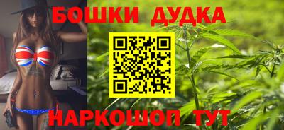 дживик Рязань