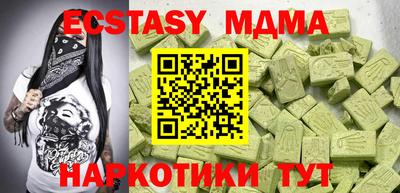 кокаин VHQ Свободный