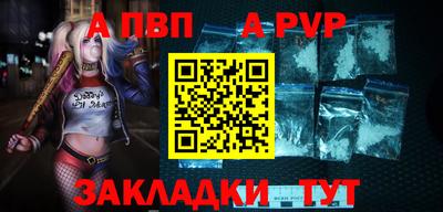 mix Рыбинск