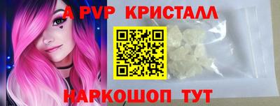 mix Рыбинск