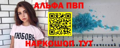 кокаин VHQ Свободный