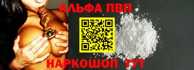 mix Рыбинск