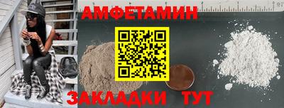 mix Рыбинск