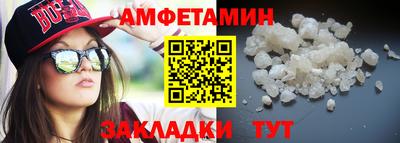 дживик Рязань