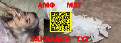 дживик Рязань