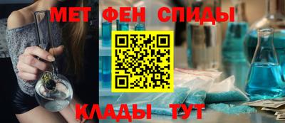 mix Рыбинск
