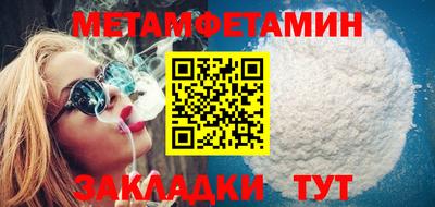 mix Рыбинск