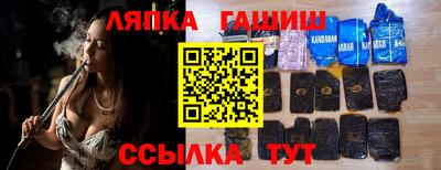 mix Рыбинск