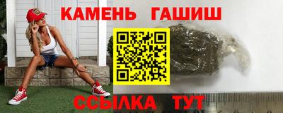 дживик Рязань