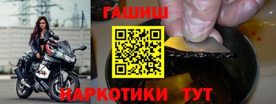 mix Рыбинск